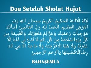 √ Sholat Hajat | Niat, Tata Cara, Hukum, Waktu, Doa