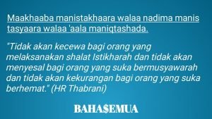 √ Sholat Istikharah | Niat, Tata Cara, Hukum, Waktu, Doa